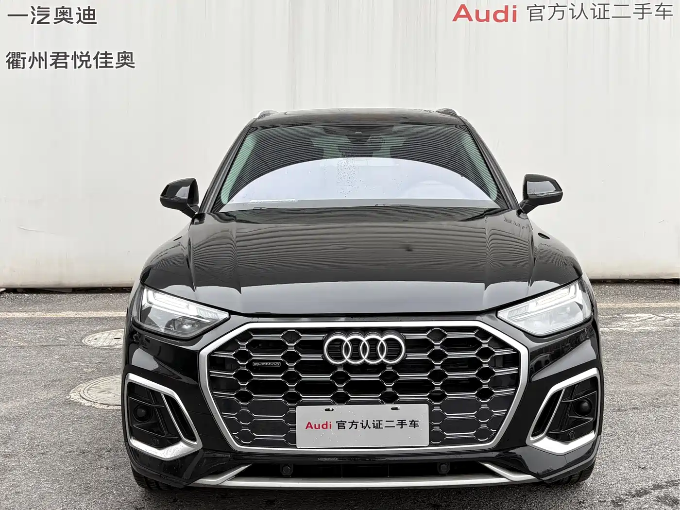 Audi Q5L 2022 40T Luxury Dynamic фото 3