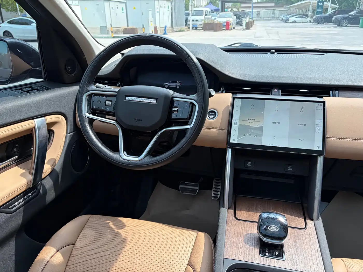 Land Rover Discovery Sport 2024 Performance Technology Edition фото 10