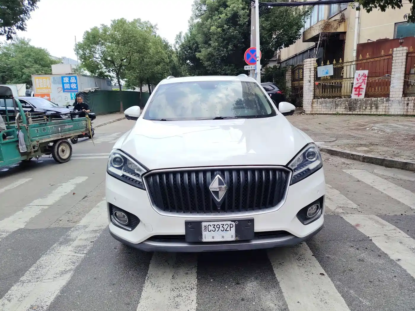 Borgward BX7 2016 2016 28T AWD Flagship 5-Seater