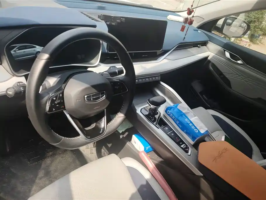 GEELY AUTOMOBILE XINGRUI