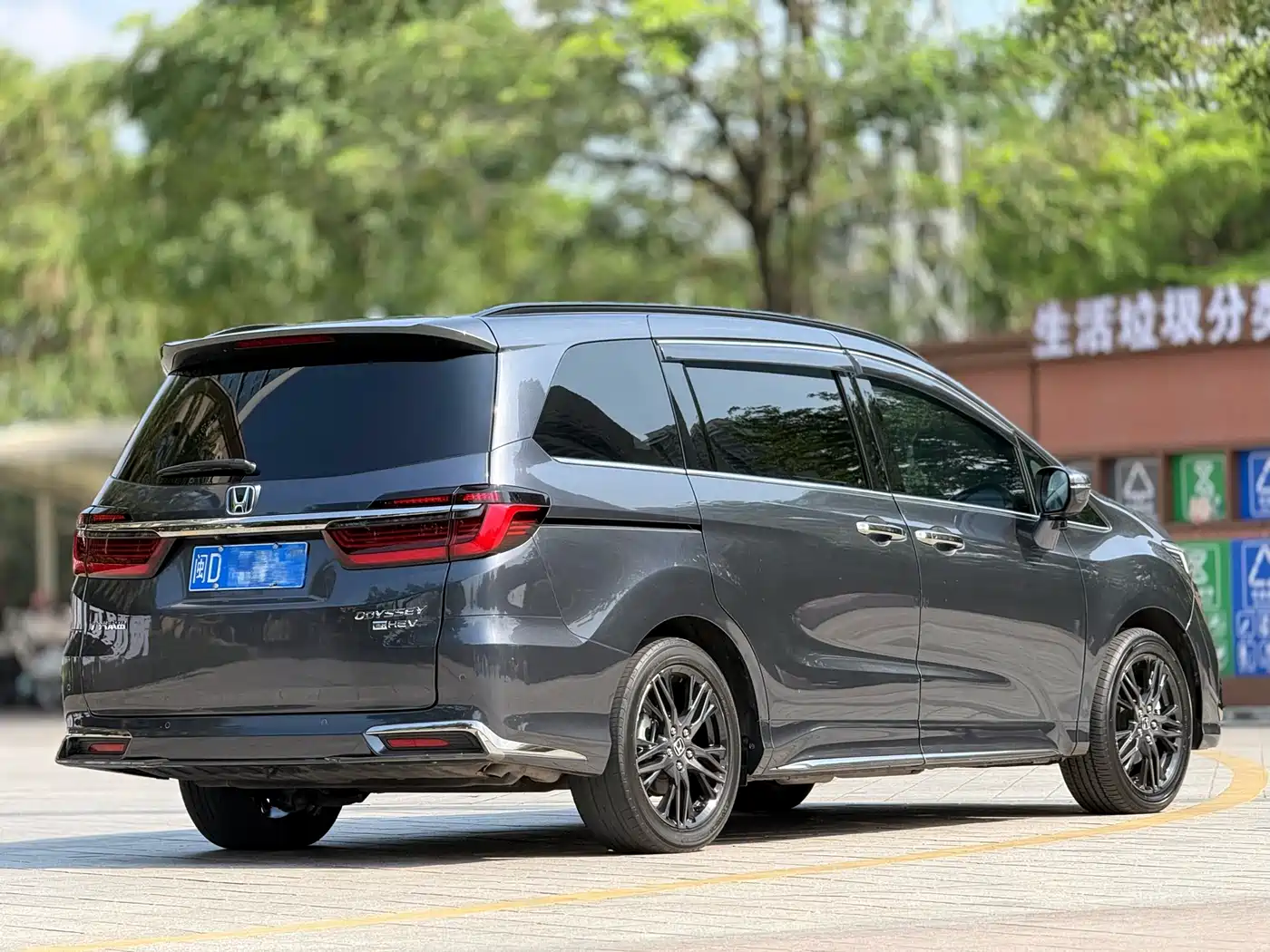 HONDA ODYSSEY