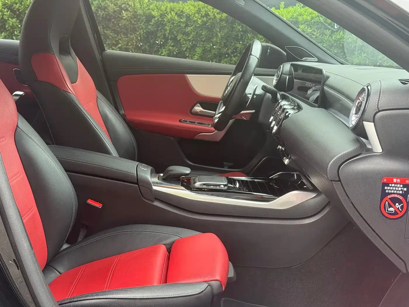 Mercedes-Benz A-Class AMG (Import) 2023 AMG A 35 4MATIC фото 20