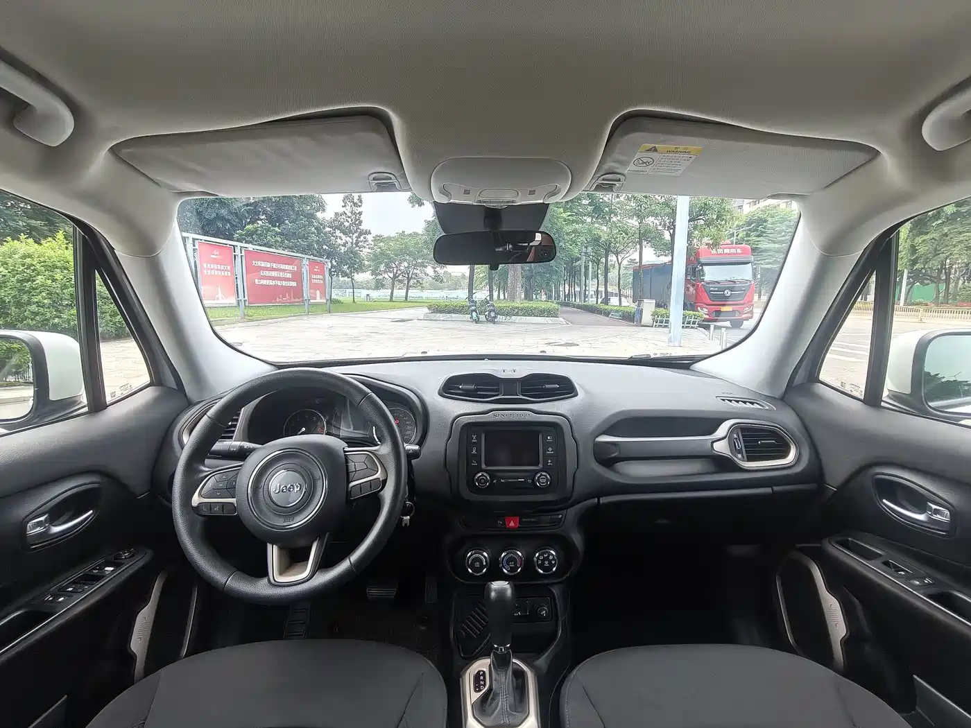 Jeep Renegade 2017 2016 1.4T Automatic High-Energy Edition