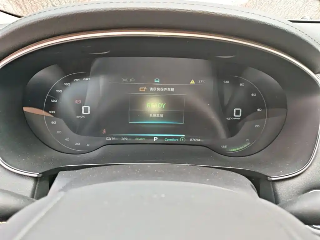 Roewe i6 MAX EV 2023 2023 EV 420 Sunroof Special Edition