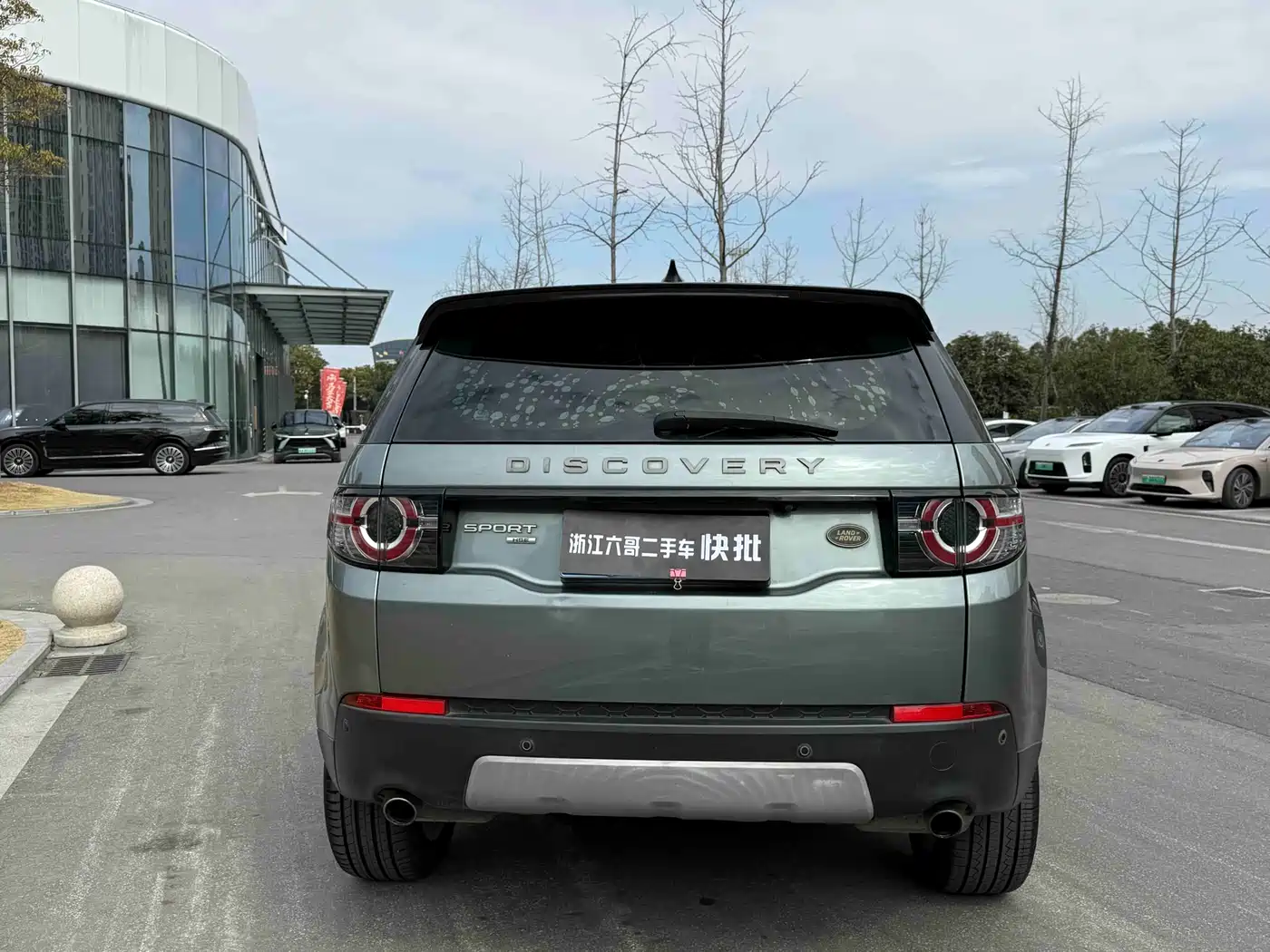 Land Rover Discovery Sport 2018 240PS HSE Edition фото 12