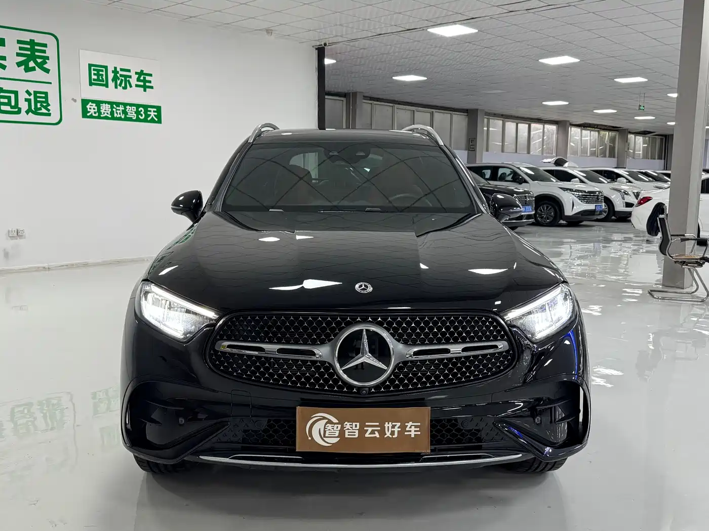 2026 Mercedes-Benz GLC