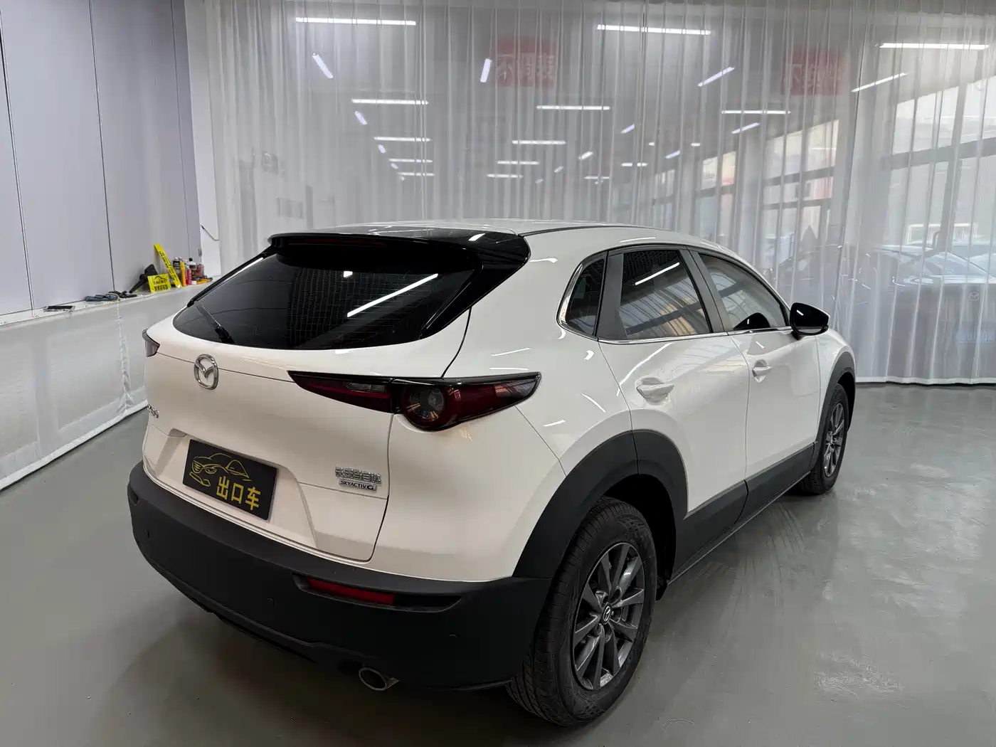  CX 30