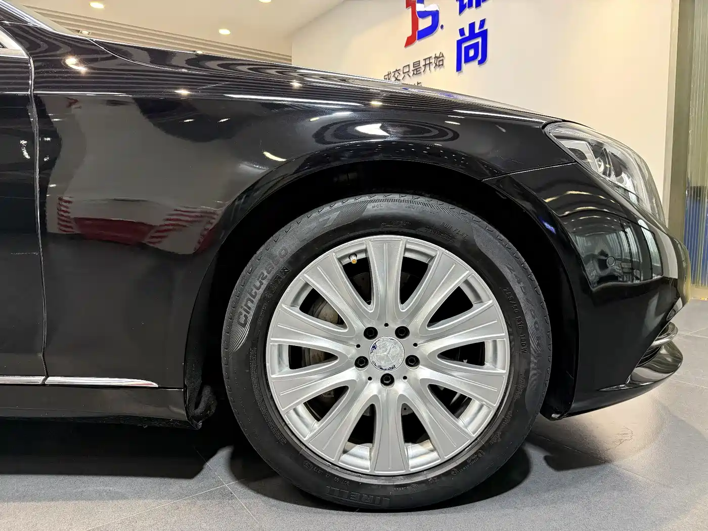 Mercedes-Benz S-Class 2014 S 320 L Luxury фото 31