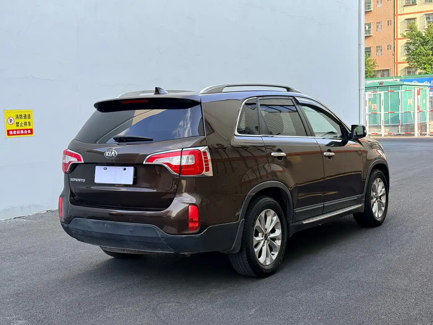 Photo 9 - Kia Sorento