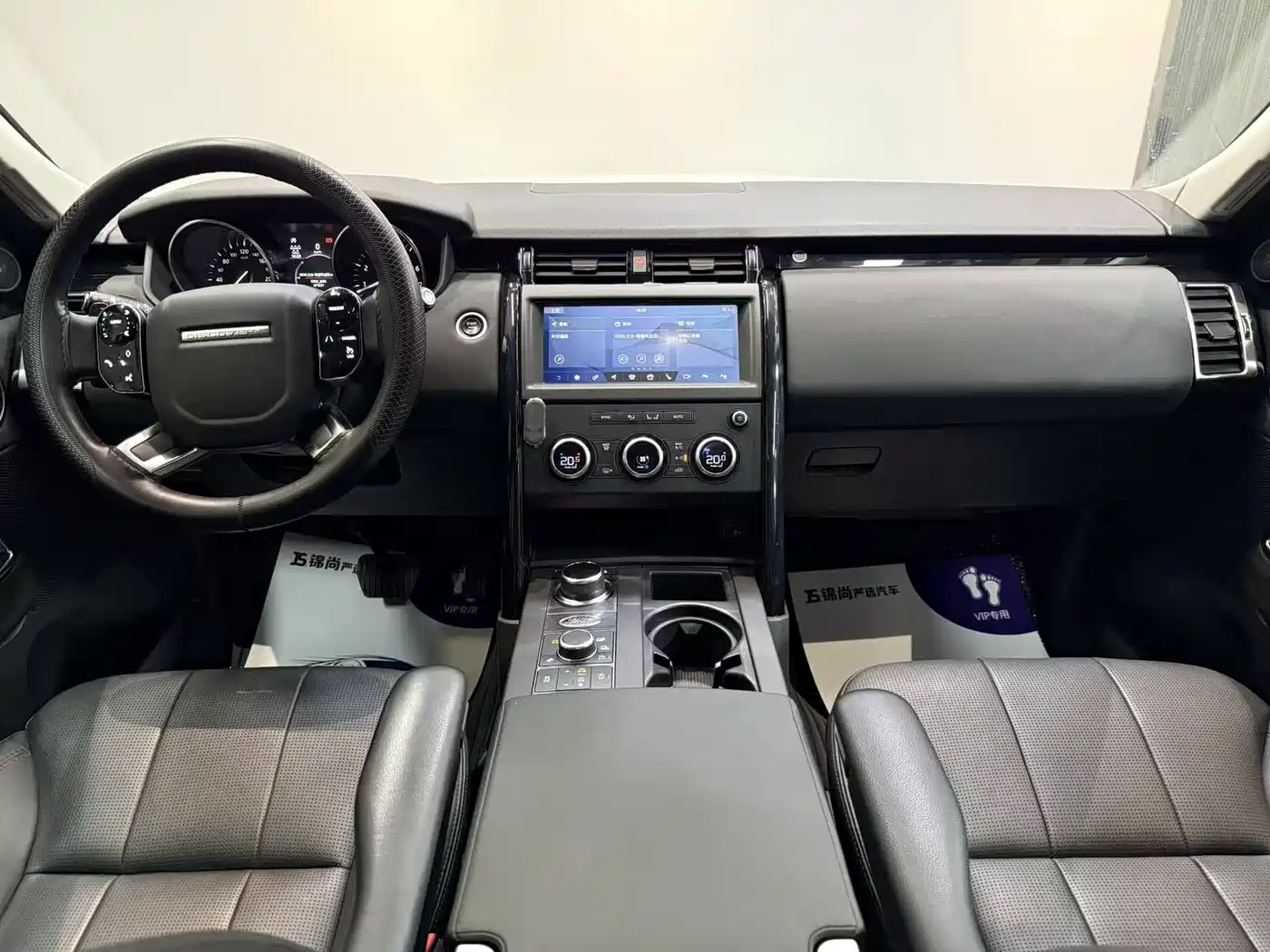 Land Rover Discovery 2019 3.0 SC V6 SE фото 31