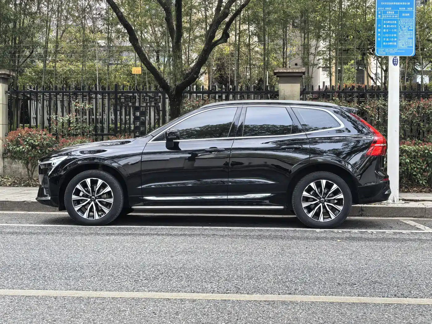  XC60