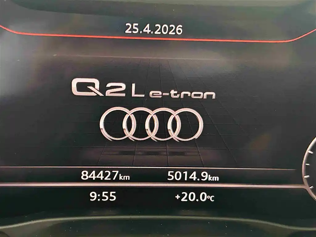 AUDI Q2L E-TRON