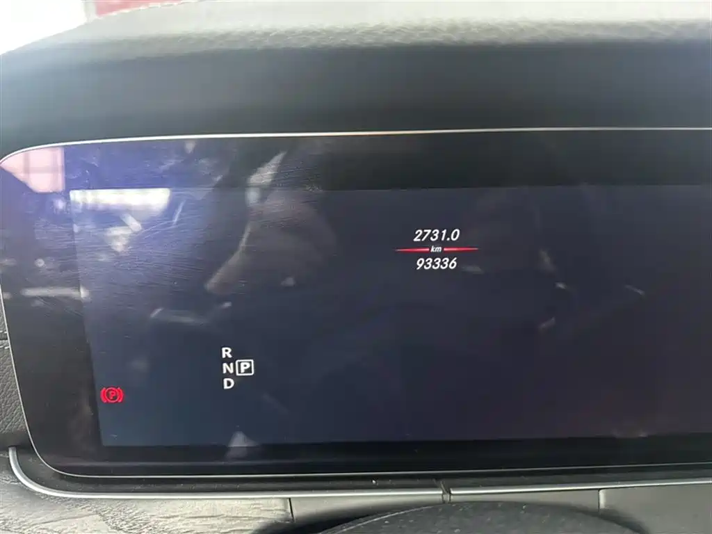 Mercedes-Benz E-Class 2019 E 200 L Sport 4MATIC фото 11