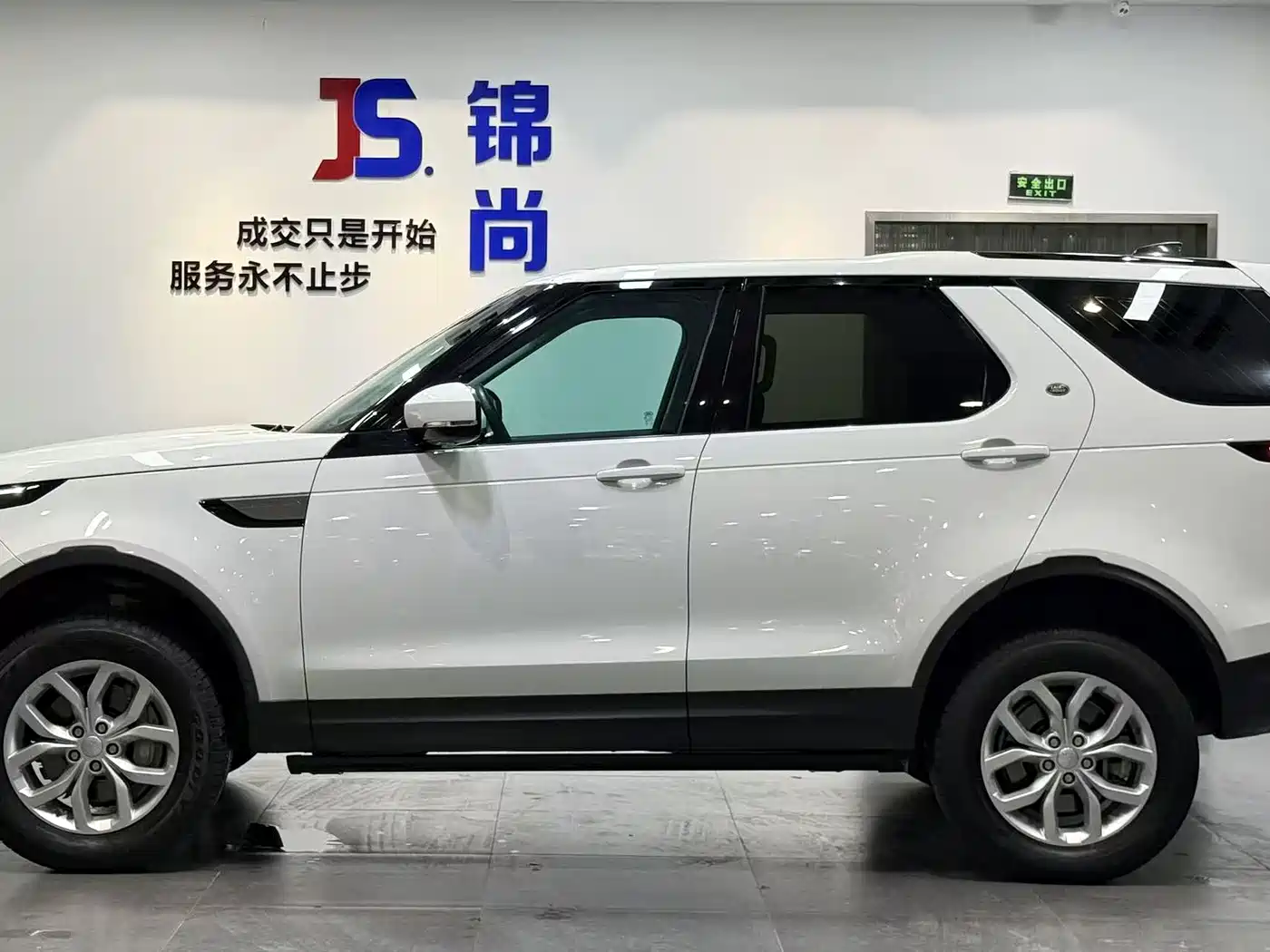 Land Rover Discovery 2019 3.0 SC V6 SE фото 2