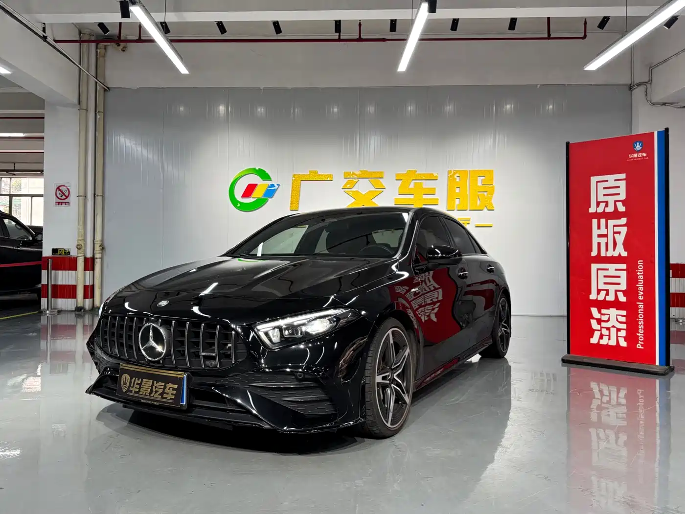 Mercedes-Benz A-Class AMG 2024 Facelift AMG A 35 L 4MATIC