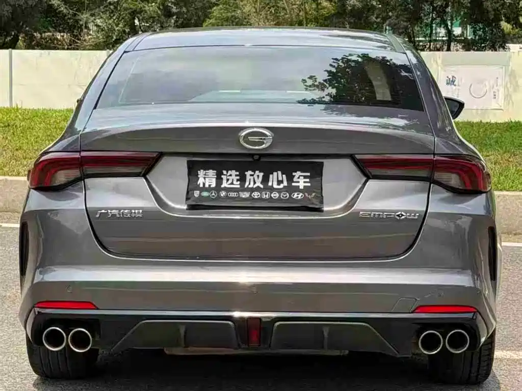 GAC Trumpchi Trumpchi Emkoo 2021 270T DCT J15 Edition фото 7