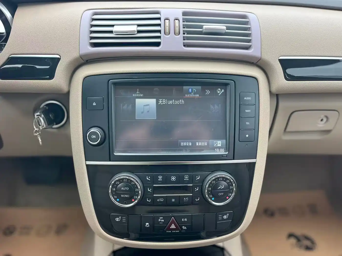 Mercedes-Benz R-Class 2015 R 320 4MATIC Luxury фото 20