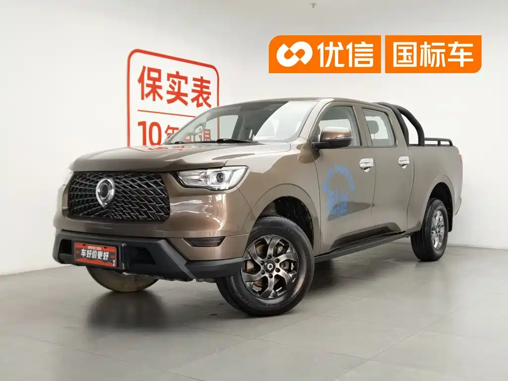 Great Wall Pao 2021 2.0T Commercial Edition Automatic Diesel 2WD Elite Long Box GW4D20M