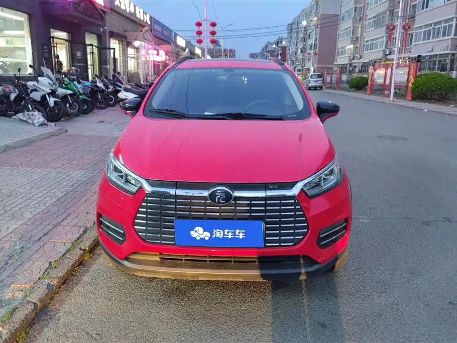 BYD YUANXIN ENERGY