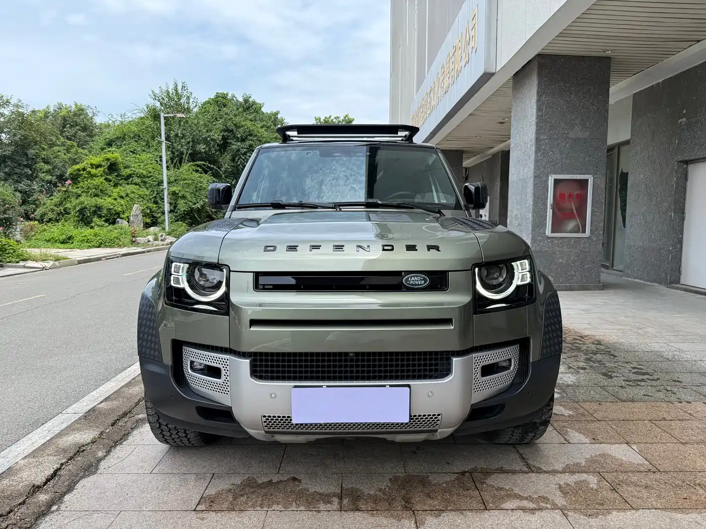 Цена и расчёт доставки