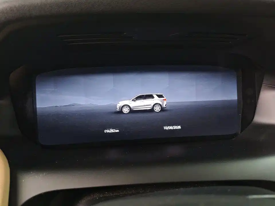 Land Rover Discovery Sport, миниатюра 14