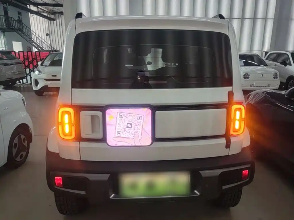 Baojun Yueye 2023 2023 Intelligent Premium Edition