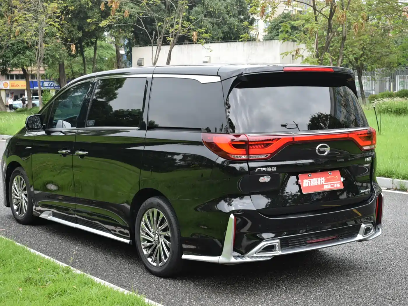 GAC Trumpchi Trumpchi M8 2023 Master Series 390T Ultimate Edition фото 4