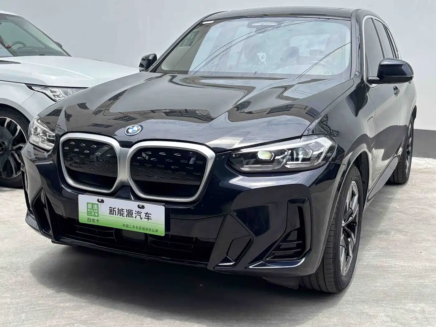 BMW iX3 2023 Leading Type