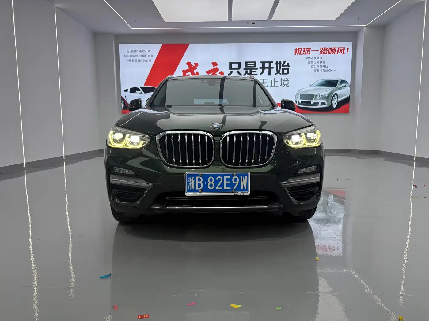 BMW X3 2018 xDrive25i Luxury Package China VI