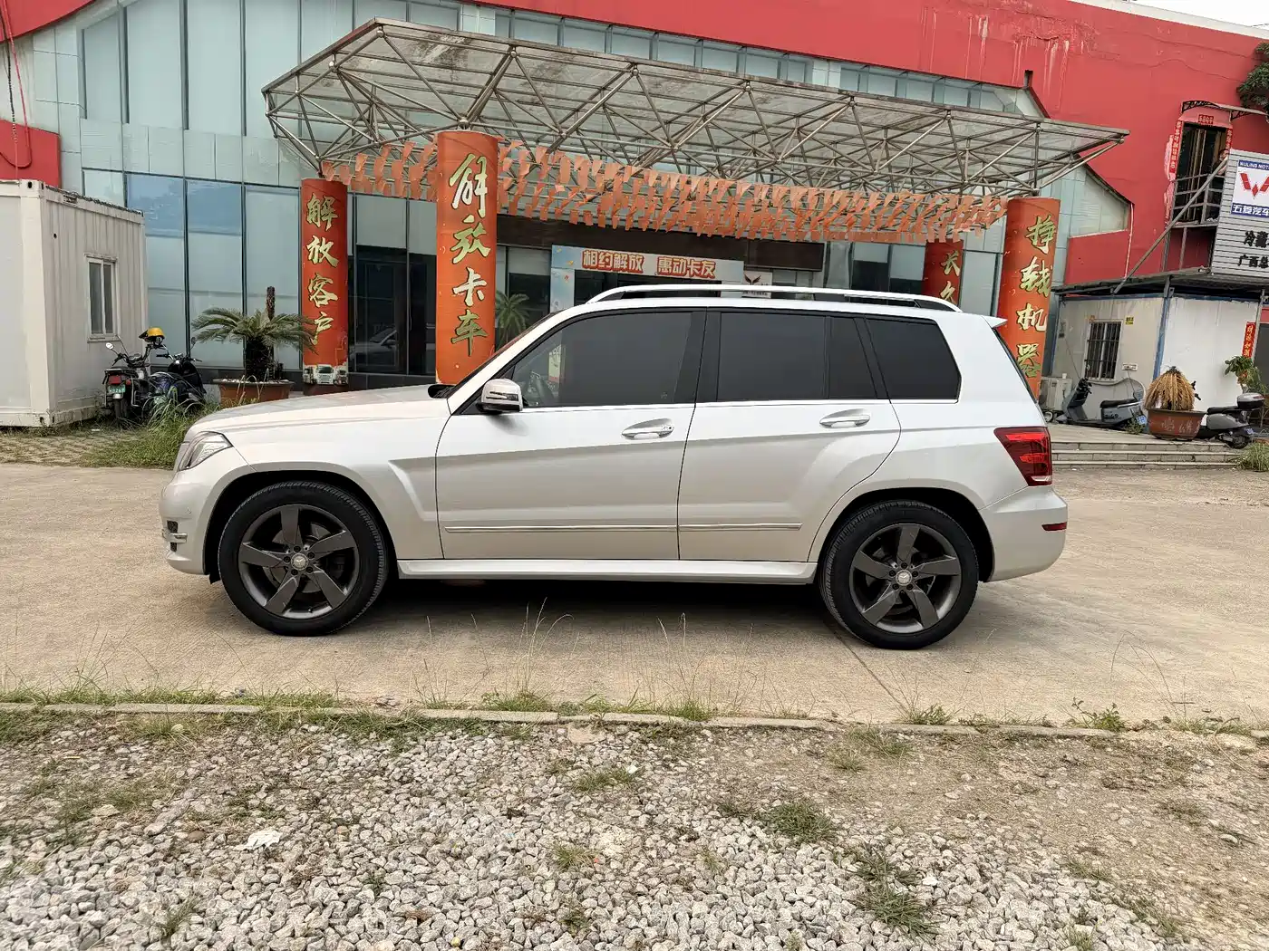 Mercedes-Benz GLK-Class 2013 GLK 300 4MATIC Dynamic Sunroof фото 4