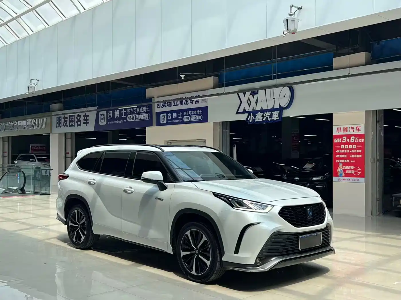 Toyota Crown Kluger 2023 2.5L HEV AWD Luxury Edition фото 3