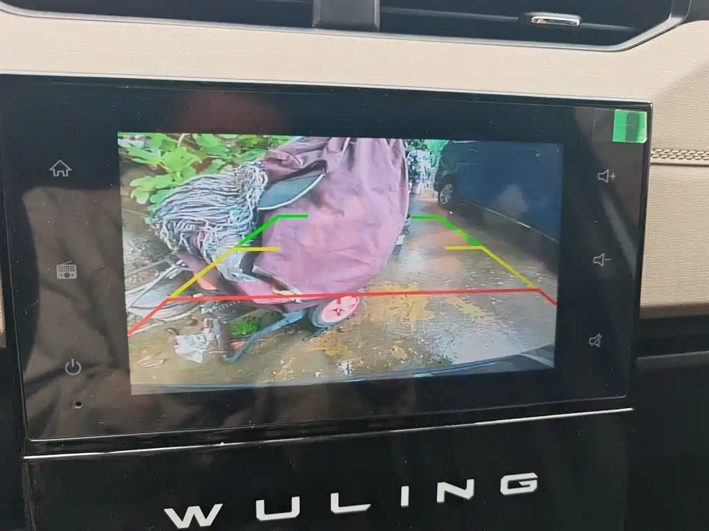 WULING AUTOMOBILE WULING JOURNEY