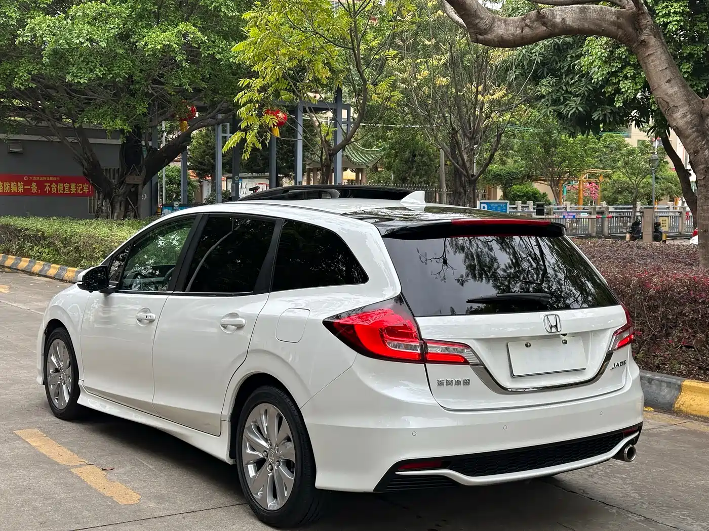 Honda Jade 2019 2020 1.8L Automatic Comfort Edition