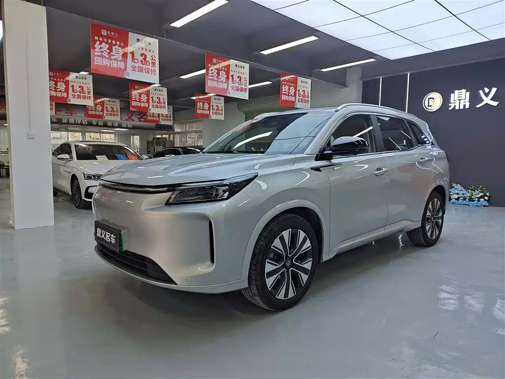 BLUE ELECTRIC BLUE ELECTRIC E5 PLUS