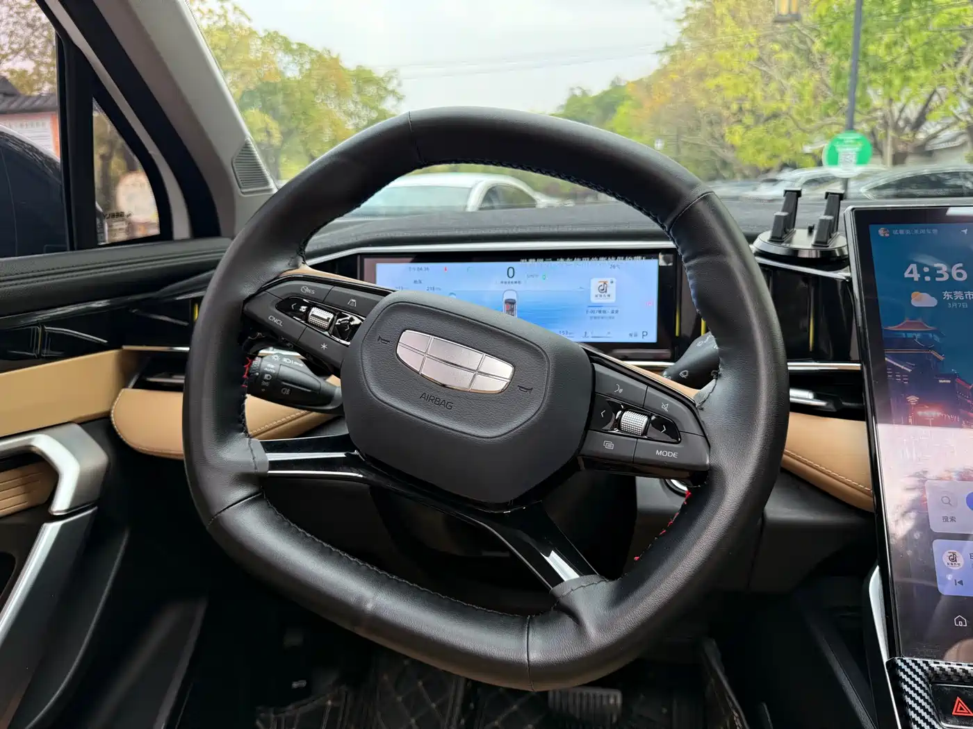 GEELY AUTOMOBILE BOYUE L