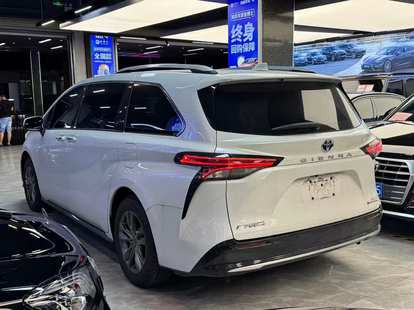 Toyota Sienna 2026 2026 2.5L Hybrid AWD Exclusive Edition