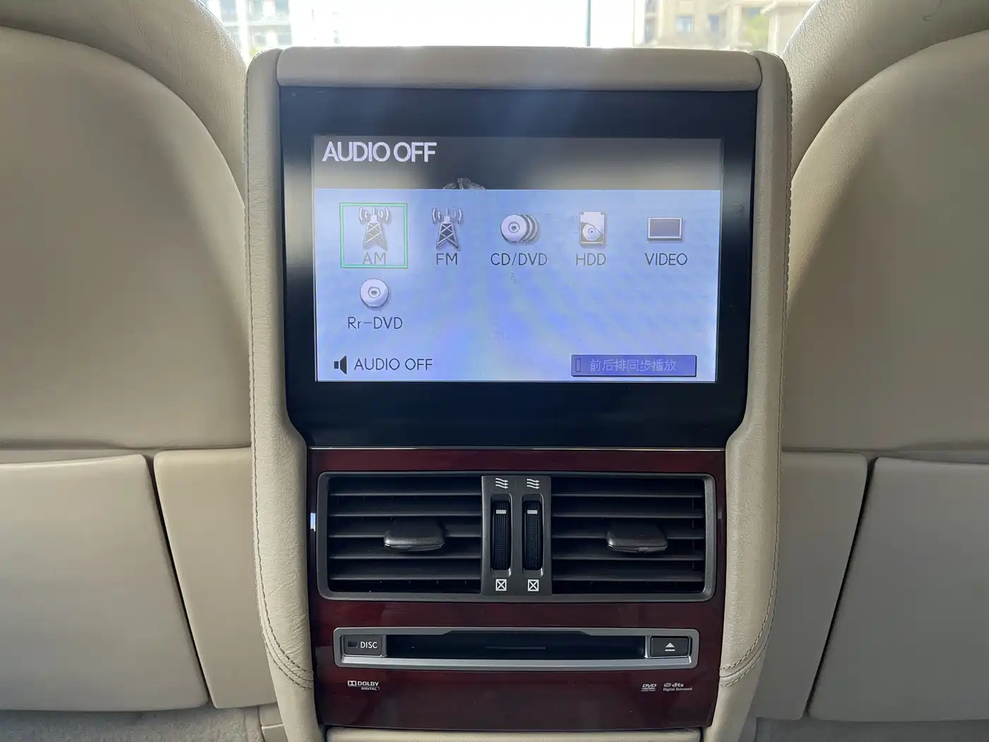 Фото 17 - Lexus LS