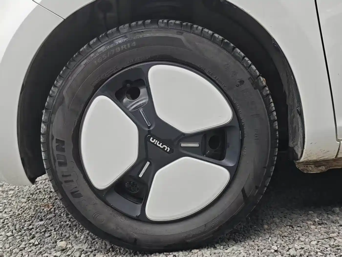 CHANGAN CHANGAN LUMIN