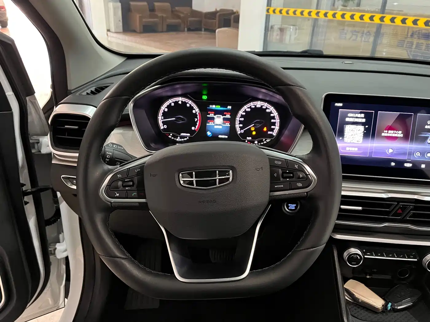 GEELY AUTOMOBILE BINYUE