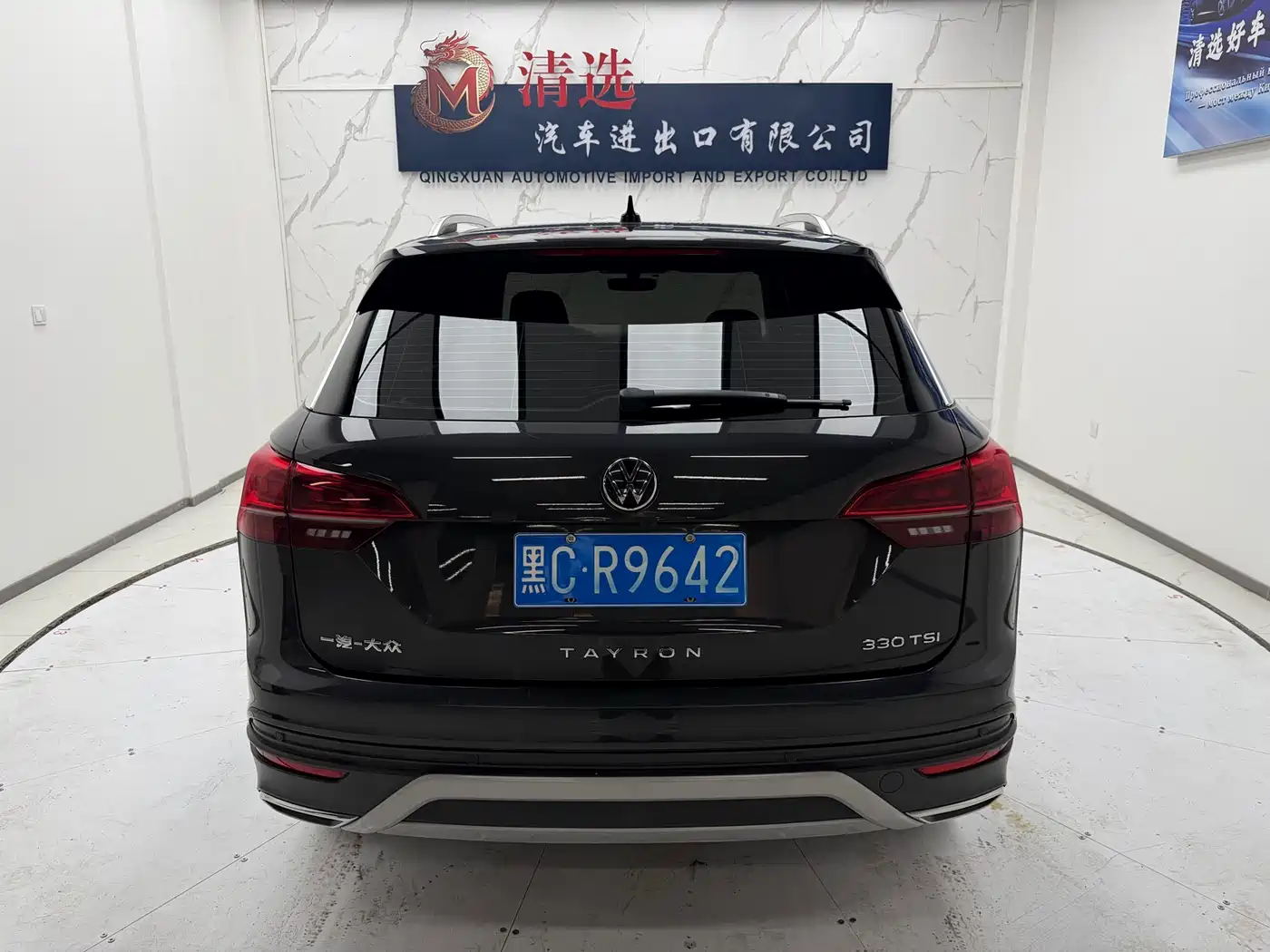 Volkswagen Tayron 2022 280TSI 2WD Luxury Smart Connect Edition фото 5