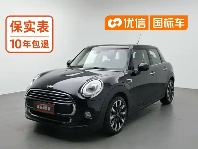 MINI 2016 1.5T COOPER Expression 5-door — фото 1