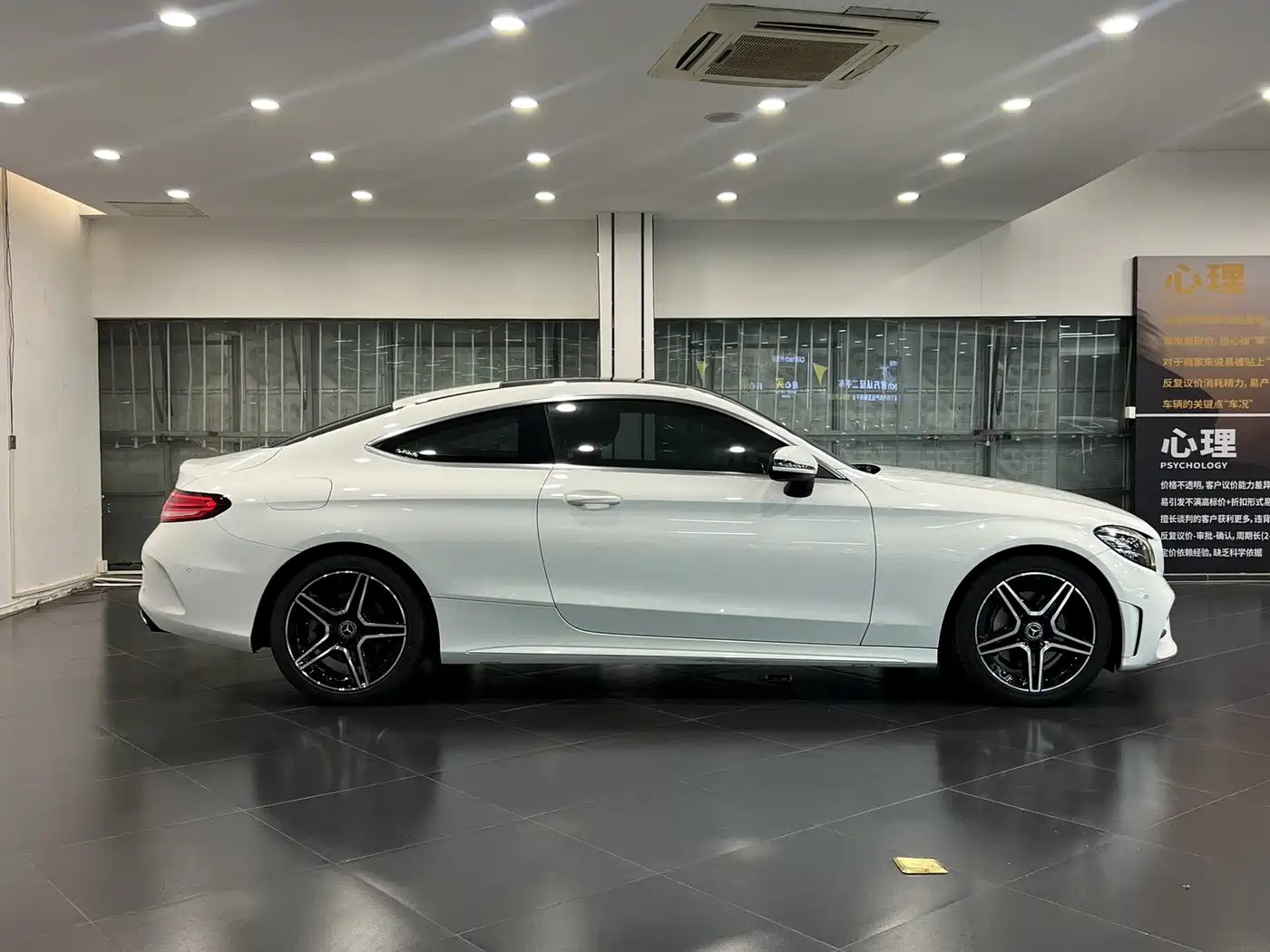 MERCEDES-BENZ C CLASS