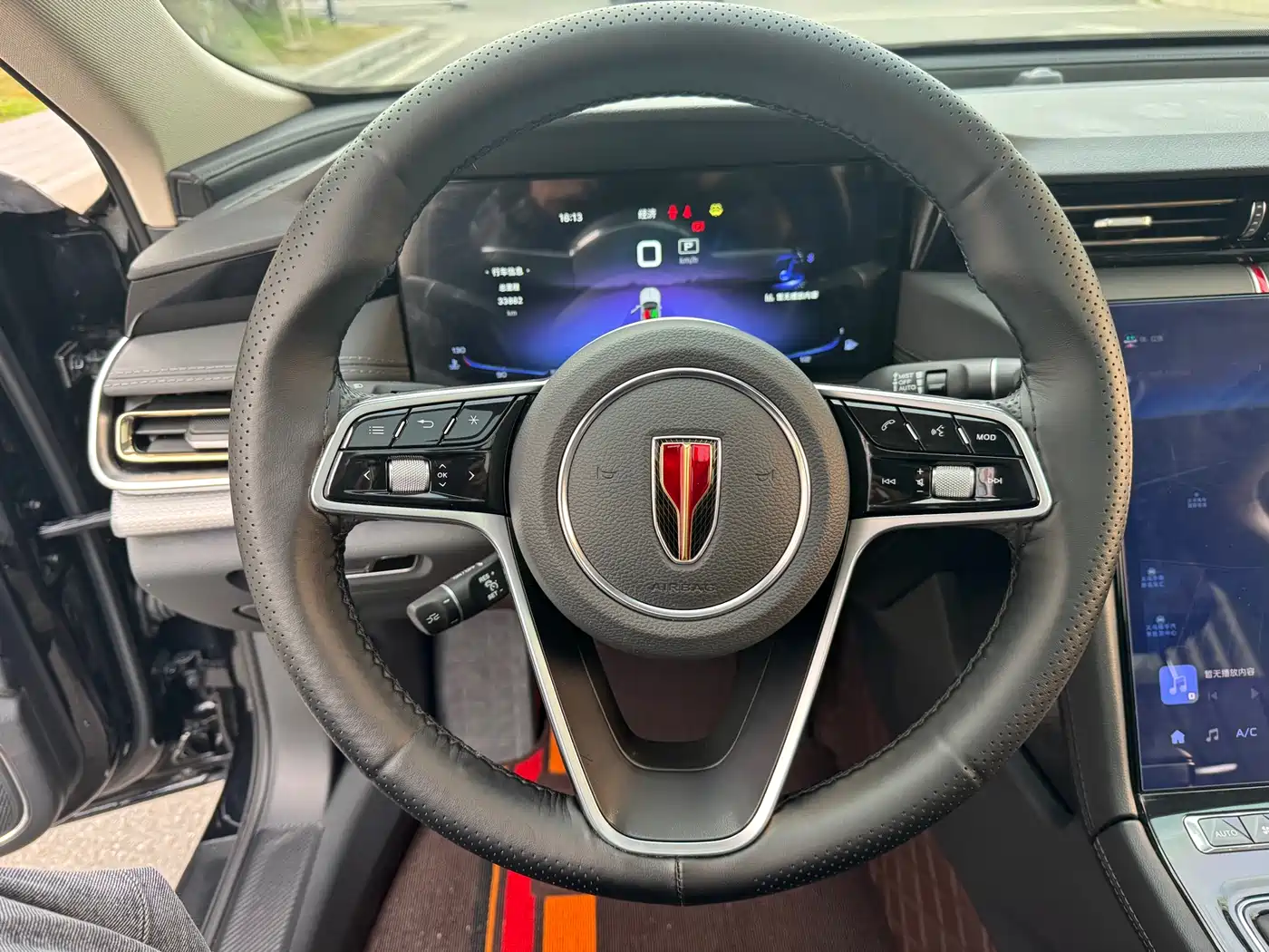 Hongqi H5 2023 2.0T Auto Smart Connect Flag Comfort фото 13