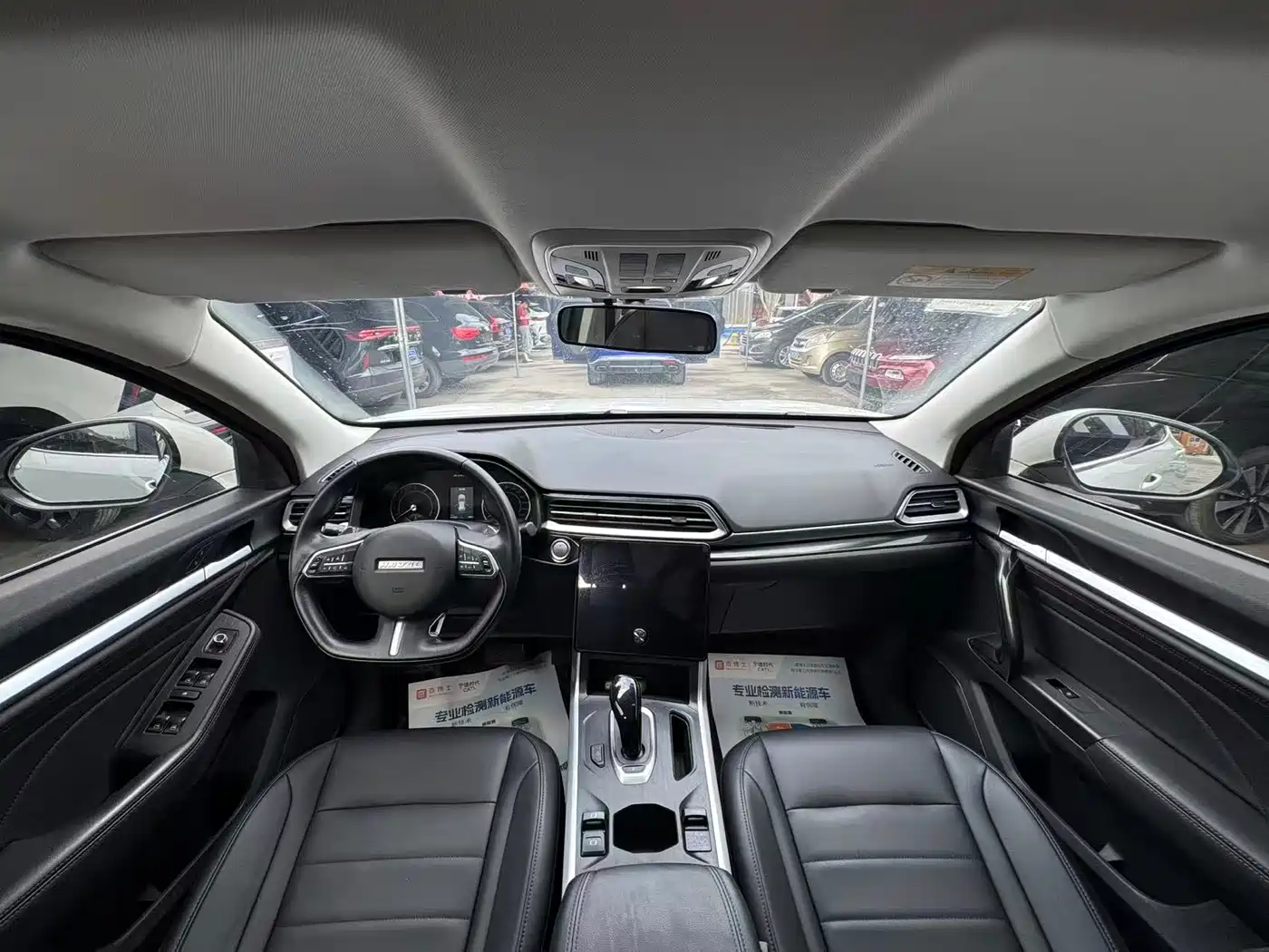 Haval F5 2020 1.5T DCT i-Type фото 5