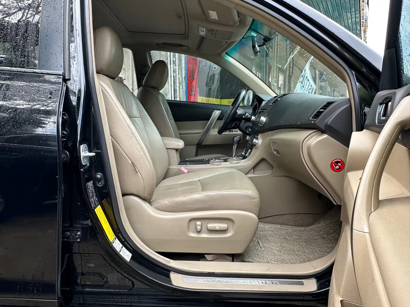 Toyota Highlander (Import) 2007 SPORT LUXURY (Sport Luxury) фото 8