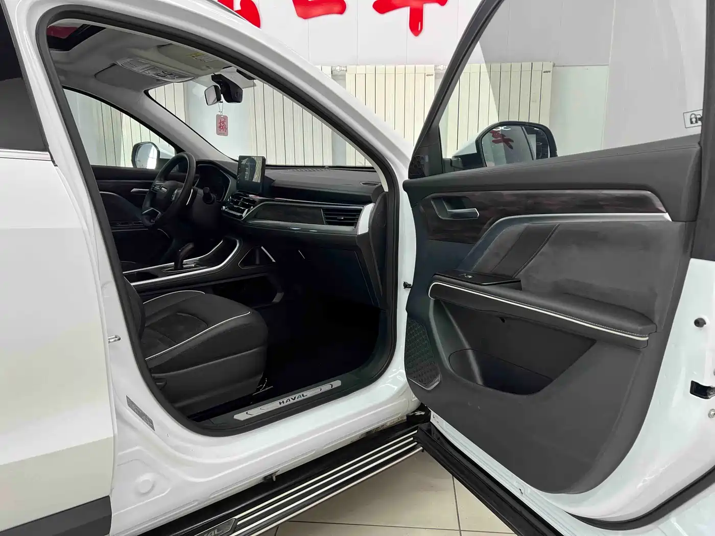 Haval H6 2023 National Trend Edition 1.5T Automatic Urban фото 21
