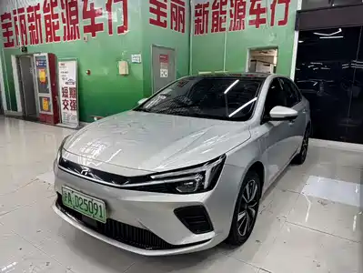 Roewe ER6