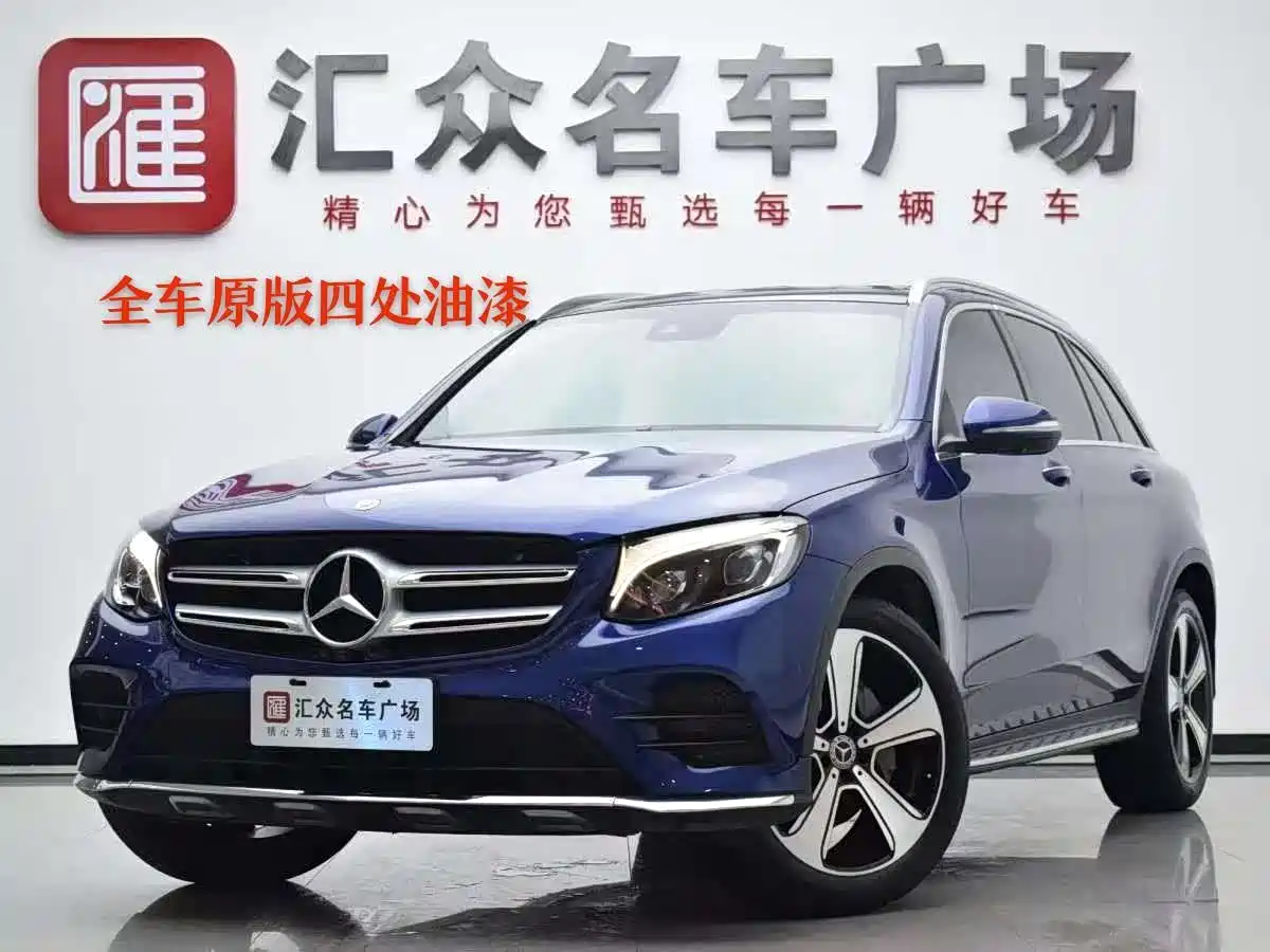 Mercedes-Benz GLC 2019 GLC 300 L 4MATIC Dynamic