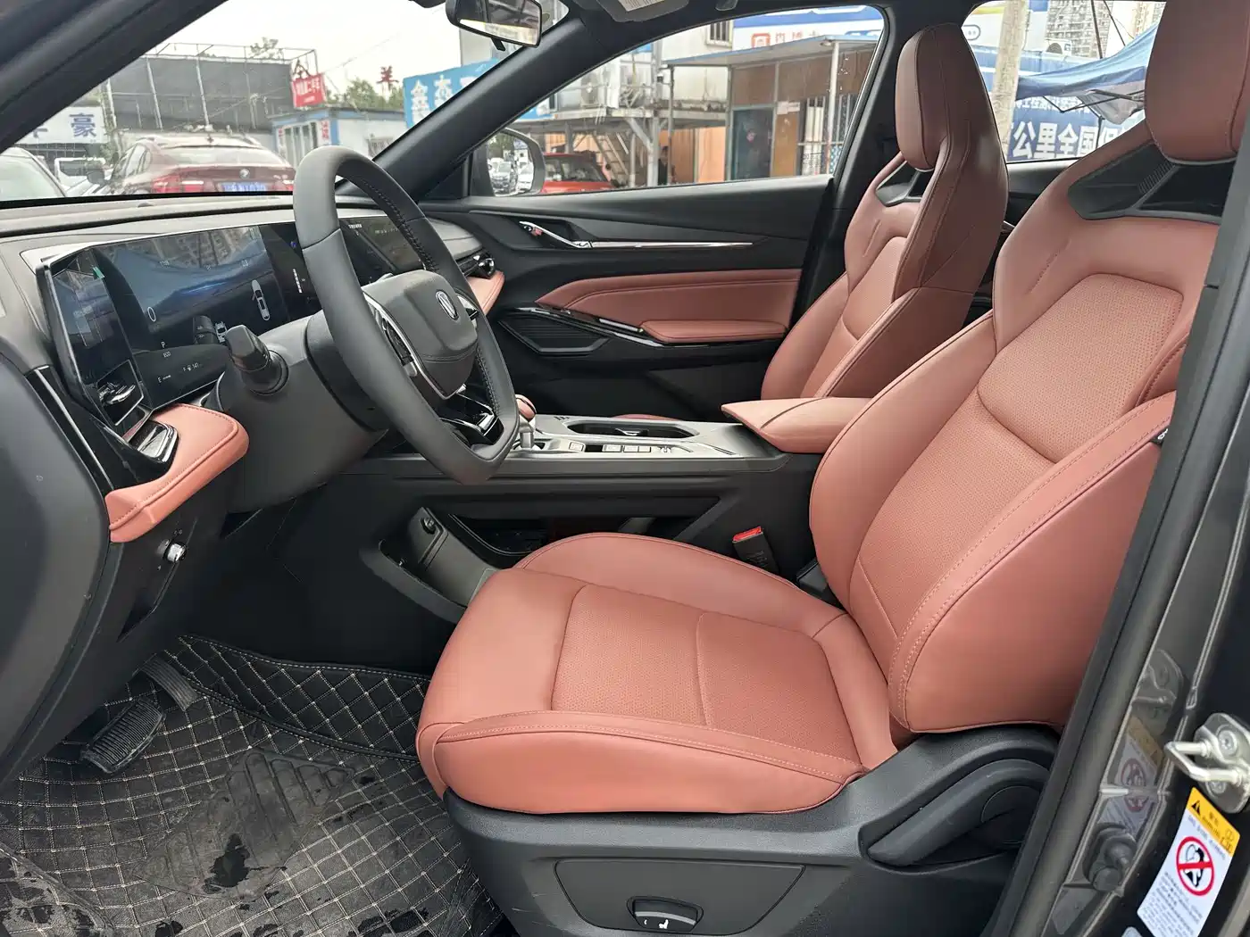 Changan X5 PLUS 2025 2026 Model Second Generation 1.5T Excellence PRO