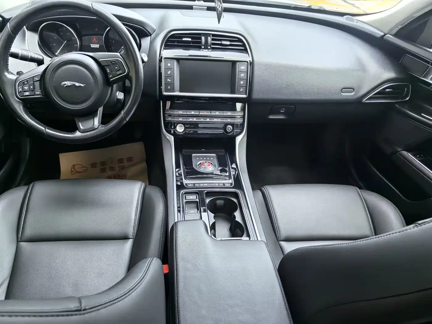 صورة 8 - Jaguar XEL